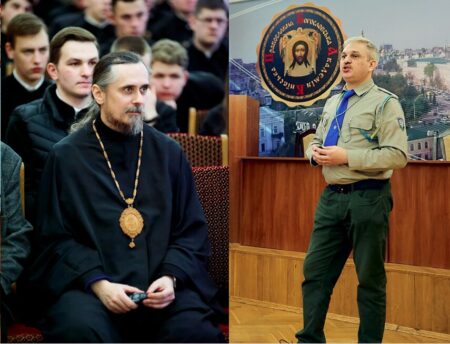 Пласт і Спілка Української Молоді: капеланська місія в сучасній Україні