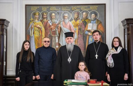 Настоятель із Житомирщини приєднався до ПЦУ: Митрополит Епіфаній прийняв отця Вадима Гвоздя
