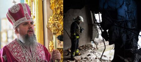 «Слово проти терору: Митрополит Епіфаній засудив російське зло»