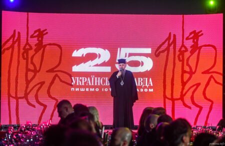 «Правда – це свобода»: ПЦУ підтримала «Українську правду» у її місії
