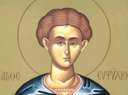 Вірність до останнього подиху: життя святого Євпсихія