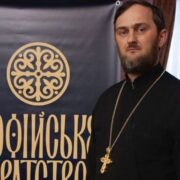 Після Феофанії-2: Соборність чи фікція?