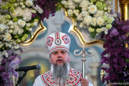 «Жива віра – джерело добрих діл», – звернення Митрополита Епіфанія до братії Волині