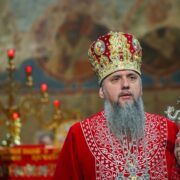 Мирополит Мефодій серед нас: як живе спадок Предстоятеля УАПЦ сьогодні