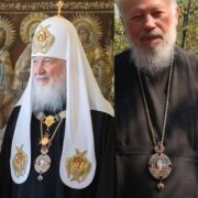 У ПЦУ затверджено Положення Синодальної Комісії з питань монастирів