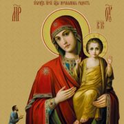 Травневий календар віри: святі, пам’ять, відродження