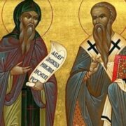 Учителі слов’ян: духовна місія Кирила і Мефодія