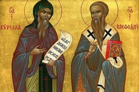 Учителі слов’ян: духовна місія Кирила і Мефодія