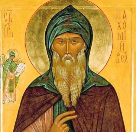 Пам’ять преподобного Пахомія Великого: духовний вчитель і провідник