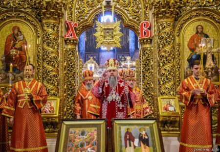 Молитва у серці столиці: Митрополит Епіфаній очолив Всенічну у Золотоверхому