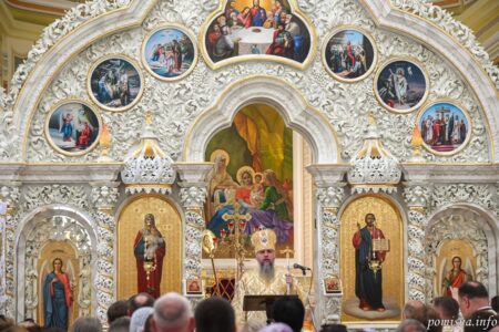 «Зло буде покаране, а істина переможе»: духовне слово Блаженнішого Епіфанія до українців