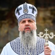 Пастирське слово на історичній землі: проповідь Митрополита Епіфанія
