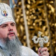 Патріарх Варфоломій: 1700-річчя Нікейського Собору — нагода для екуменічного оновлення