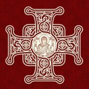 Православна Церква виступила із заявою щодо публічної акції в центрі Києва