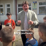 Отець Юліан пояснює: чому захищати — не означає вбивати