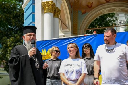 Свято віри, надії і вдячності: Митрополит Епіфаній серед дітей воїнів
