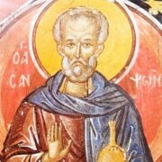Самсон Гостинний — приклад жертовної любові до ближнього