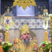 Віра, що зцілює: проповідь Митрополита Епіфанія про гріх і милосердя