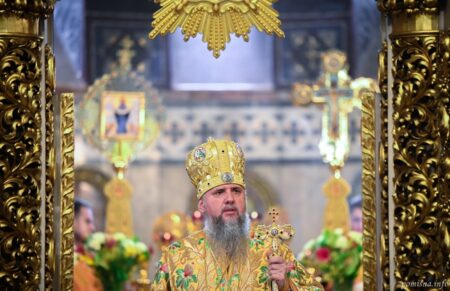 Віра, що зцілює: проповідь Митрополита Епіфанія про гріх і милосердя