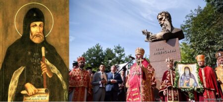 Перо замість меча: спадщина Іоана Вишенського