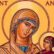 Терпіння, що принесло Світло: вшанування Успіння святої Анни