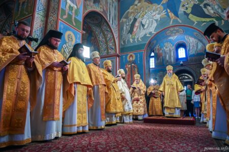 Єдність у Христі: Літургія з Предстоятелем ПЦУ