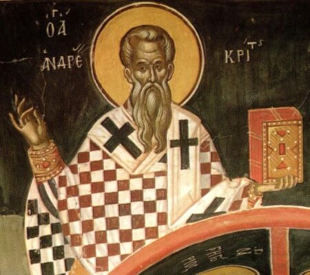 Святий Андрій Критський — літургійний геній і провідник до Бога