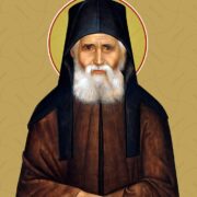 Паїсій Святогорець: страх — це нагода для віри