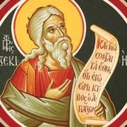 «Дам вам нове серце»: пророча сила Єзекиїля