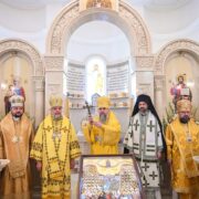 Єдність віри і державності: слово Архієрейського Собору ПЦУ