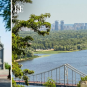 Молитва на честь мученика: Предстоятель ПЦУ звершив панахиду за Патріархом Володимиром