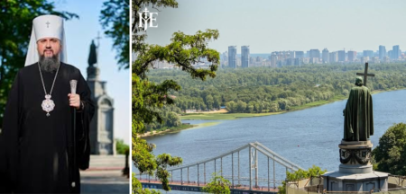 Віра, пам’ять, правда: звернення Предстоятеля ПЦУ до вірян на шляху до ювілею
