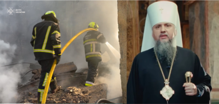 Молитва і справедливість: Владика Епіфаній закликав до відплати агресору
