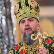 Духовна седмиця у серпні: розклад служб у Свято-Михайлівському соборі