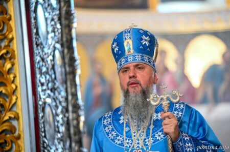 Проповідь Митрополита Епіфанія на Успіння Богородиці: молитва за Україну і перемогу