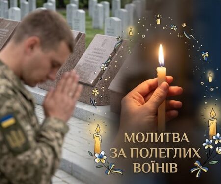 «Немає більшої любові…»: перші Герої поховані на Національному військовому кладовищі