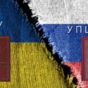 У чому різниця між ПЦУ та УПЦ: духовний і канонічний вимір