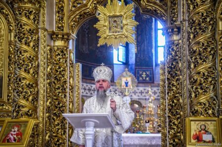 Митрополит Епіфаній: «Не бійтеся — Господь іде до нас навіть серед хвиль»
