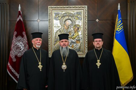 У Києві відбулася братня зустріч ПЦУ та Вселенського Патріархату