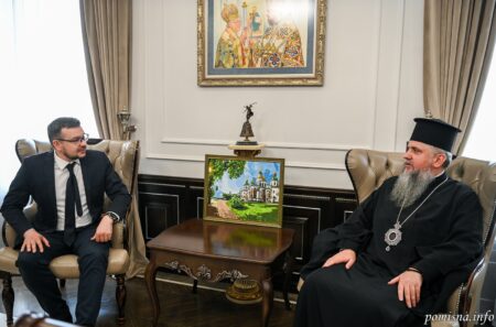 ПЦУ і УІНП: співпраця заради духовної безпеки та культурної спадщини України