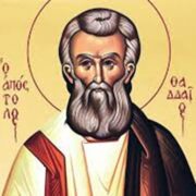МОН підтвердило: духовно-моральні дисципліни залишаються у школах