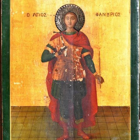 Великомученик Фанурій — «новоявлений» святий Церкви