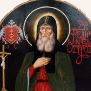 Лаврентій Римський: «Справжні скарби Церкви — це люди»