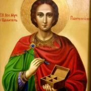 Святий Пантелеймон: лікар, мученик, заступник України