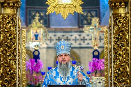 Митрополит Епіфаній: «Імперія зла впаде, бо Господь з нами»