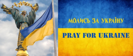 Молитва як зброя: український народ тримає духовний фронт