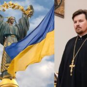 Молитва за Україну і свободу у Христі — слово духівника Фонду митрополита Мефодія