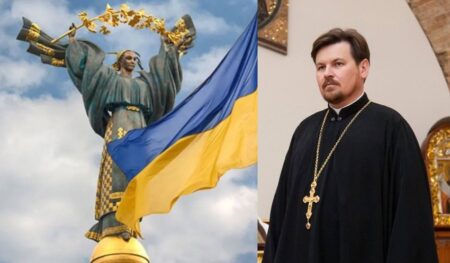 Молитва за Україну і свободу у Христі — слово духівника Фонду митрополита Мефодія