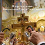 Митрополит Епіфаній вперше очолив молитву в Ближніх печерах Києво-Печерської Лаври