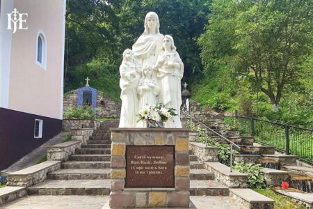 Віра, Надія, Любов і Мудрість: чотири чесноти, які рятують народ